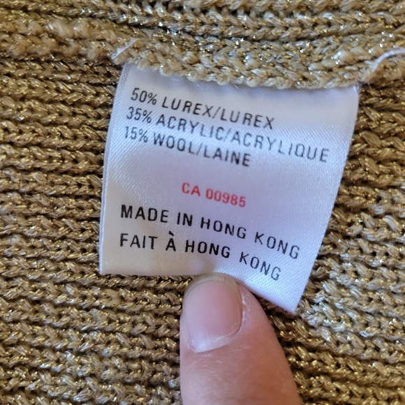 Holt Renfrew golden knit skirt - Picture 4 of 5